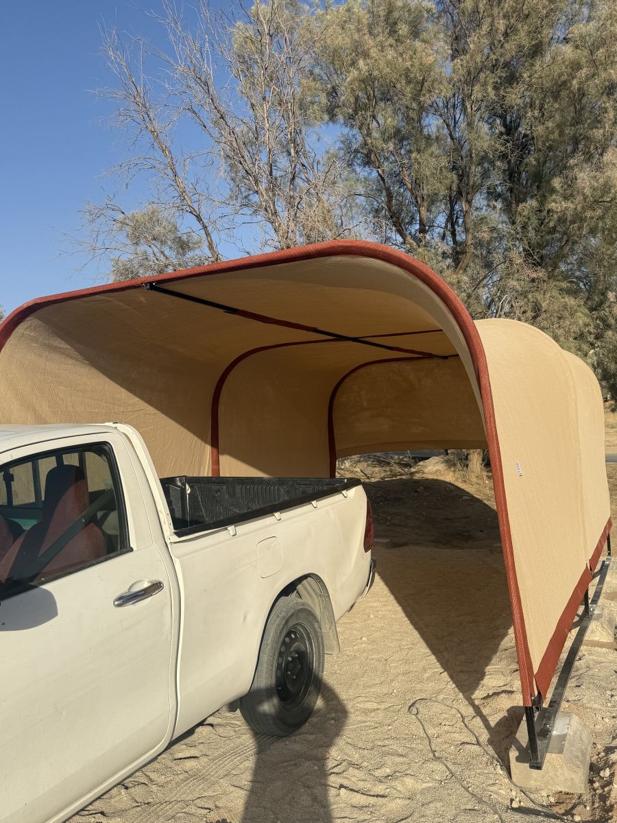 مضلات سيارة المتنقلة