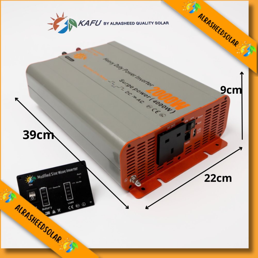 محول كهرب الكفو